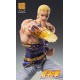 Chozo Fist of the North Star Super Action Statue Souther Medicos Entertainment