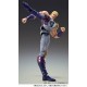 Chozo Fist of the North Star Super Action Statue Souther Medicos Entertainment