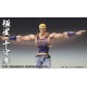 Chozo Fist of the North Star Super Action Statue Souther Medicos Entertainment