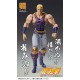 Chozo Fist of the North Star Super Action Statue Souther Medicos Entertainment