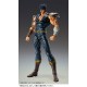 Chozo Fist of the North Star Super Action Statue Kenshiro Medicos Entertainment