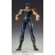 Chozo Fist of the North Star Super Action Statue Kenshiro Medicos Entertainment