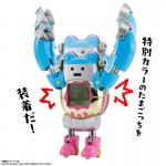 Chogokin Tamagotchi Robo BANDAI SPIRITS