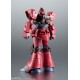 Robot Spirits Mobile Suit Zeta Gundam SIDE MS RMS 117 Galbaldy Beta ver. A.N.I.M.E. BANDAI SPIRITS