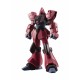 Robot Spirits Mobile Suit Zeta Gundam SIDE MS RMS 117 Galbaldy Beta ver. A.N.I.M.E. BANDAI SPIRITS