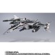 DX Chogokin VF-25F Tornado Messiah Valkyrie (Saotome Altos) Revival Ver. Bandai Limited