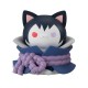 MEGA CAT PROJECT NARUTO Shippuden Nyaruto! LAST BATTLE Edition Pack of 8 MegaHouse