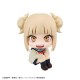 LookUp My Hero Academia Himiko Toga MegaHouse