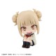 LookUp My Hero Academia Himiko Toga MegaHouse