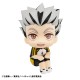 LookUp Haikyuu!! Kotaro Bokuto Uniform Ver. MegaHouse