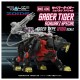 ZOIDS Realize RMZ 006 Saber Tiger Schubaltz Special Takara Tomy