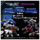 ZOIDS Realize RMZ 006 Saber Tiger Schubaltz Special Takara Tomy