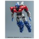 Transformers Transformers AMK Series Orion Pax Takara Tomy