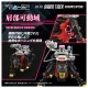 ZOIDS Realize RMZ 006 Saber Tiger Schubaltz Special Takara Tomy