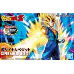 Figure-rise Standard Super Saiyan Vegito (Renewal Edition) Dragon Ball Z Bandai Spirits