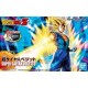 Figure-rise Standard Super Saiyan Vegito (Renewal Edition) Dragon Ball Z Bandai Spirits