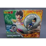 Figure-rise Mechanics Saiyan's Spaceship Pod Dragon Ball Z Bandai