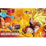 Figure-rise Standard Dragon Ball Z Super Saiyan 3 SSJ 3 Son Goku Bandai