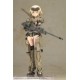 Frame Arms Girl Grande Scale Gourai Kotobukiya