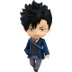 Nendoroid Haikyuu!! Tetsuro Kuroo School Uniform Ver. Good Smile Company