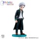 Adokenette Hajime Umemiya WIND BREAKER BANDAI SPIRITS