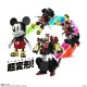 Chogokin Super Change Mickey Mouse by Kunio Okawara Disney Character BANDAI SPIRITS