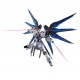 Robot Spirits Mobile Suit Gundam SEED Destiny Metal SIDE MS Strike Freedom Gundam (Re: Coordinate) BANDAI SPIRITS