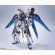 Robot Spirits Mobile Suit Gundam SEED Destiny Metal SIDE MS Strike Freedom Gundam (Re: Coordinate) BANDAI SPIRITS