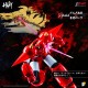 Getter Robo Armageddon METAL HEAT Series Getter Dragon (Getter Robo Armageddon Ver.) AWAKEN STUDIO