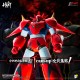 Getter Robo Armageddon METAL HEAT Series Getter Dragon (Getter Robo Armageddon Ver.) AWAKEN STUDIO