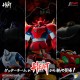 Getter Robo Armageddon METAL HEAT Series Getter Dragon (Getter Robo Armageddon Ver.) AWAKEN STUDIO