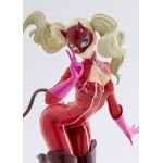 POP UP PARADE Persona 5 Royal Panther Good Smile Company