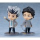 Nendoroid Haikyuu!! Keiji Akaashi School Uniform Ver. Good Smile Company