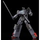 THE GATTAI The Brave Express Might Gaine Black Might Gaine Good Smile Company