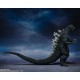 S.H.Monster Arts Godzilla Final Wars Godzilla (2004) BANDAI SPIRITS