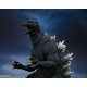 S.H.Monster Arts Godzilla Final Wars Godzilla (2004) BANDAI SPIRITS