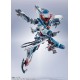 Robot Spirits Mobile Suit Gundam GQuuuuuuX Metal SIDE MS GQuuuuuuX BANDAI SPIRITS