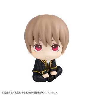 LookUp Gintama Sougo Okita MegaHouse