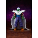Gigantic Series Dragon Ball Z Piccolo Complete Figure