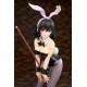 Strike the Blood Yukina Himeragi Bunny Girl Style 1/7 ques Q