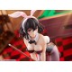 Strike the Blood Yukina Himeragi Bunny Girl Style 1/7 ques Q