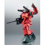 Robot Spirits SIDE MS RX-77-2 Guncannon ver. A.N.I.M.E. Mobile Suit Gundam Bandai