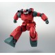 Robot Spirits SIDE MS RX-77-2 Guncannon ver. A.N.I.M.E. Mobile Suit Gundam Bandai
