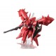 NXEDGE STYLE [MS UNIT] Nightingale Mobile Suit Gundam Char's Counterattack Bandai