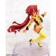 Megami Device AUV AME NO UZUME SUNSHINE 1/1 Kotobukiya