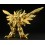 AMAKUNITECH The King of Braves GaoGaiGar FINAL GENESIC GAOGAIGAR GOLD Ver. Hobby JAPAN