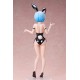 ReZERO Starting Life in Another World Rem Bare Leg Bunny Ver. 2nd 1/4 FREEing