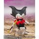 S.H.Figuarts Dragon Ball Daima King Goma Bandai Limited