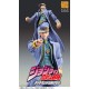 Super Action Statue JoJos Bizarre Adventure Part.IV Jotaro Kujo Second Medicos Entertainment