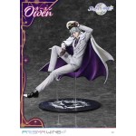 PRISMA WING Promise of Wizard Owen 1/7 Prime 1 Studio